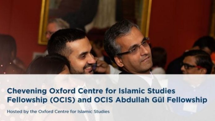 Chevening OCIS Fellowship Program 2024 in UK (Oxford Centre for Islamic Studies)