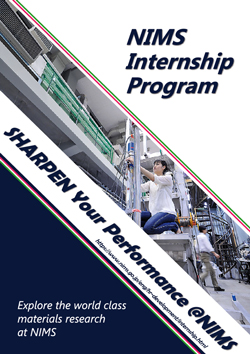 Paid Internship: 2025 NIMS Internship in Japan 