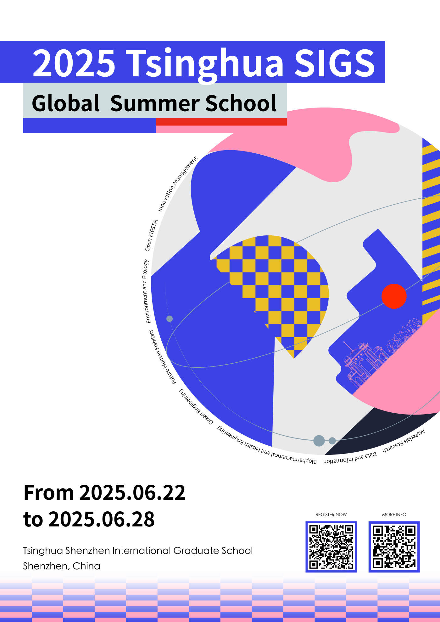 2025 Tsinghua SIGS Global Summer School in China 
