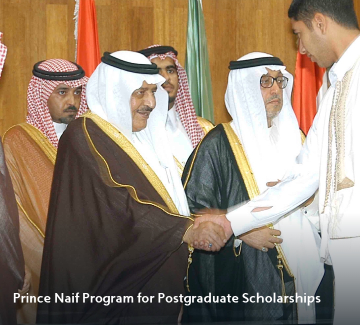 Fully Sponsored: 2025 Emirati Excellence Scholarship at Prince Naif University in Saudi Arabia 