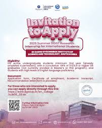 2025 DGIST Summer Research Internship 