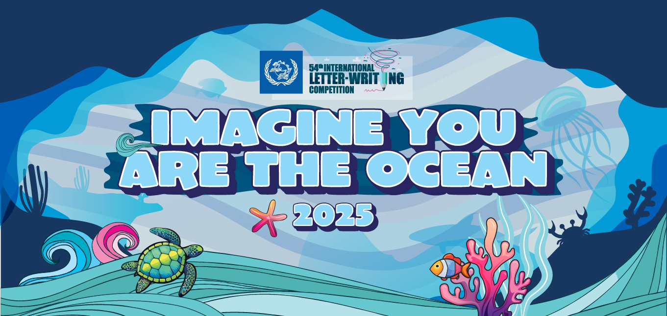 Universal Postal Union Presents: UPU International Letter Writing Competition 2025